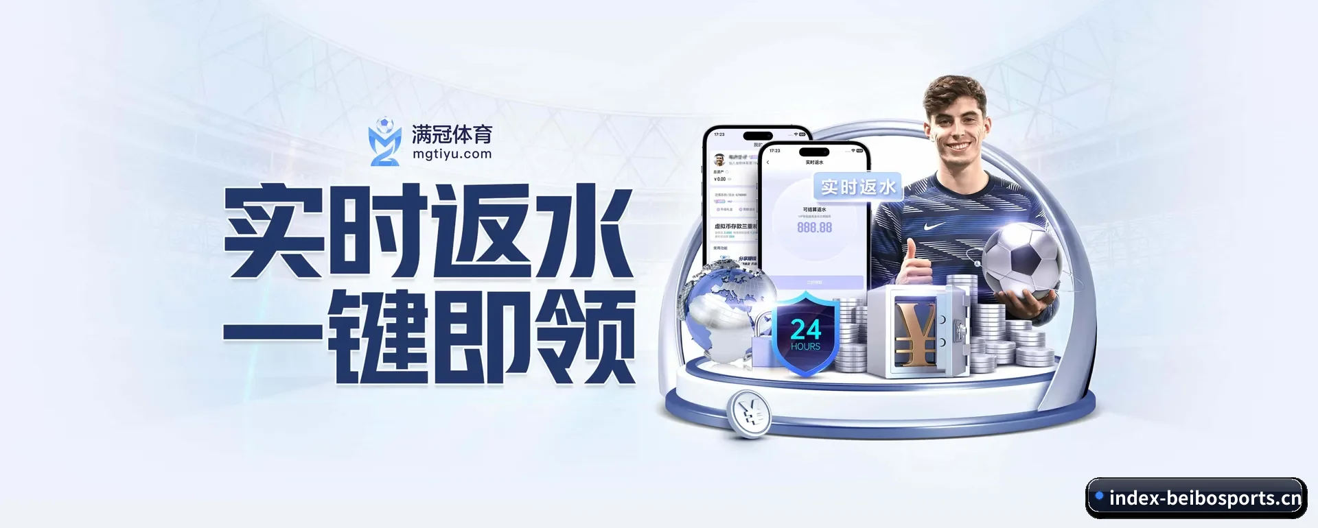 跨国推进进程 - 业务范围覆盖中国内地、香港、台湾、东南亚、北美等地区。